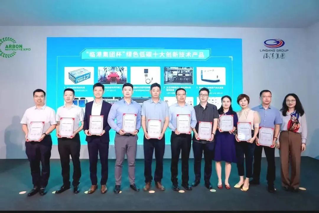 微信圖片_20230616133324.jpg